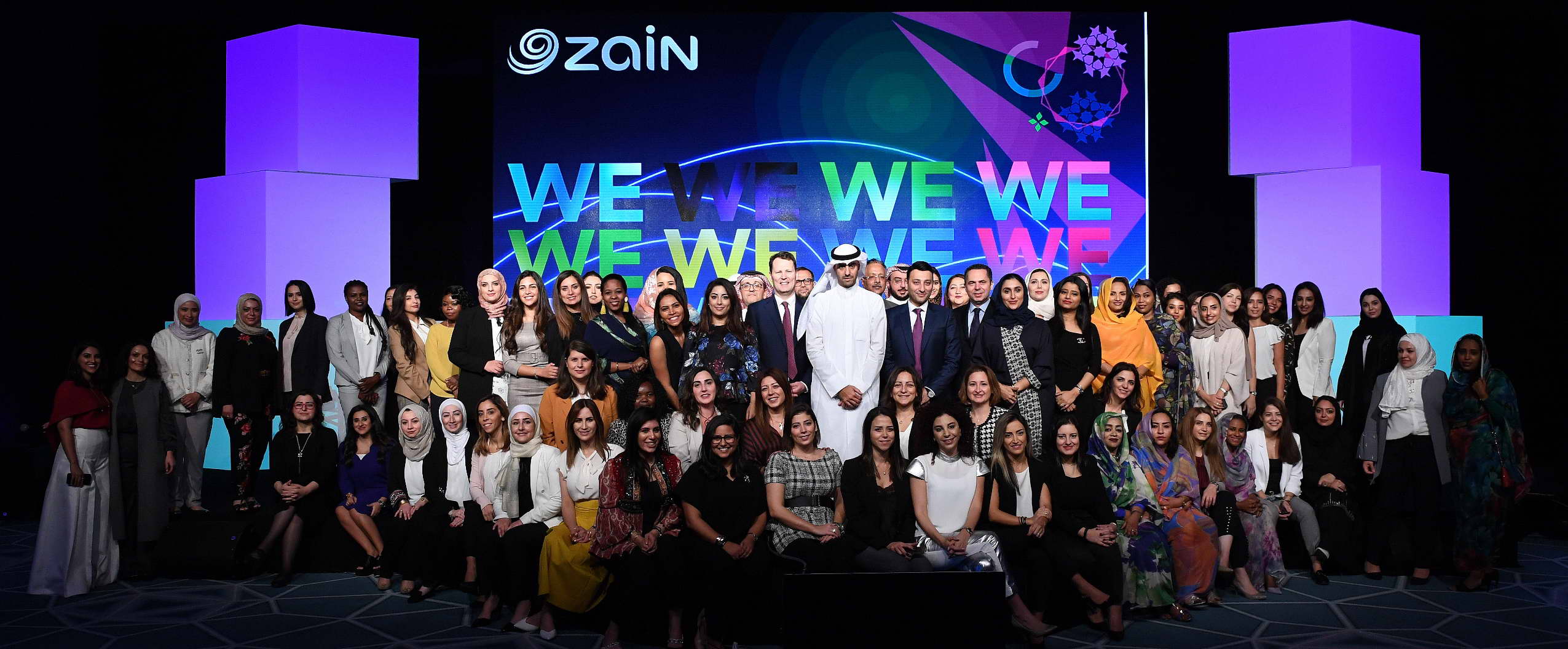 Zain Group WE Forum 2018 AR.jpg