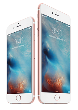 iPhone 6s Rose Gold.png