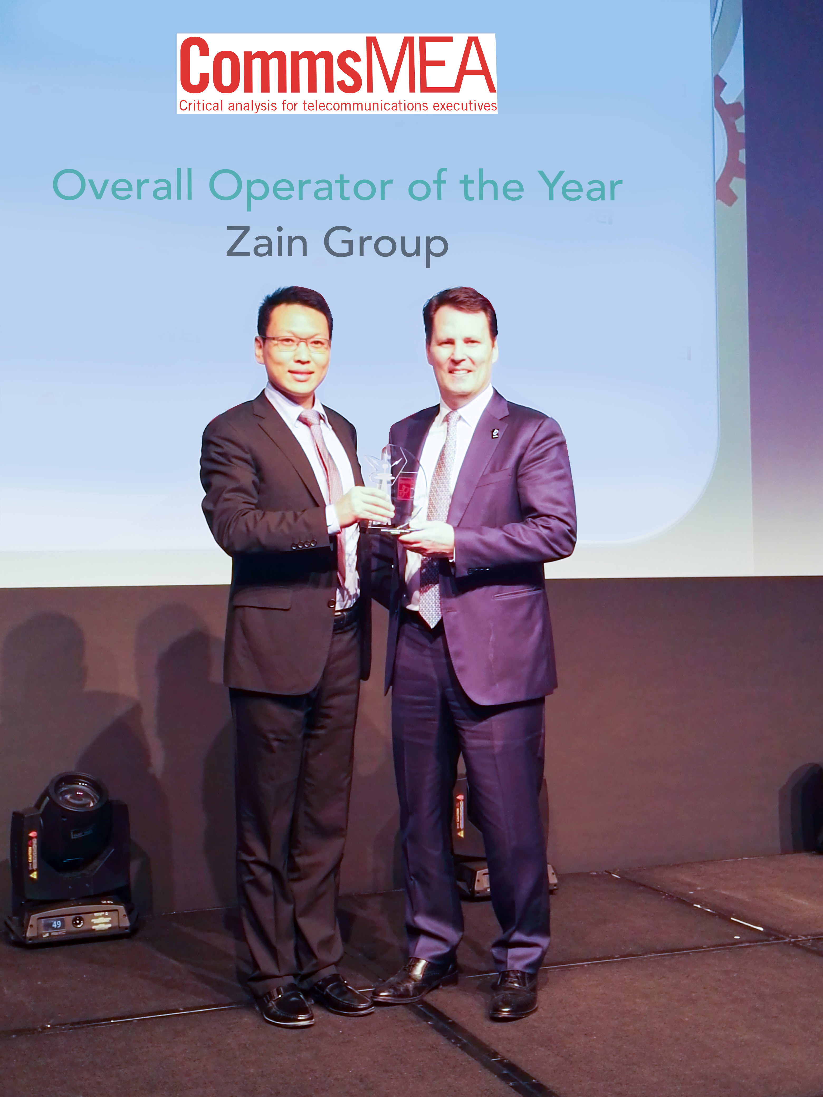 Zain Best Overall Operator CommsMEA 2016 award.jpg