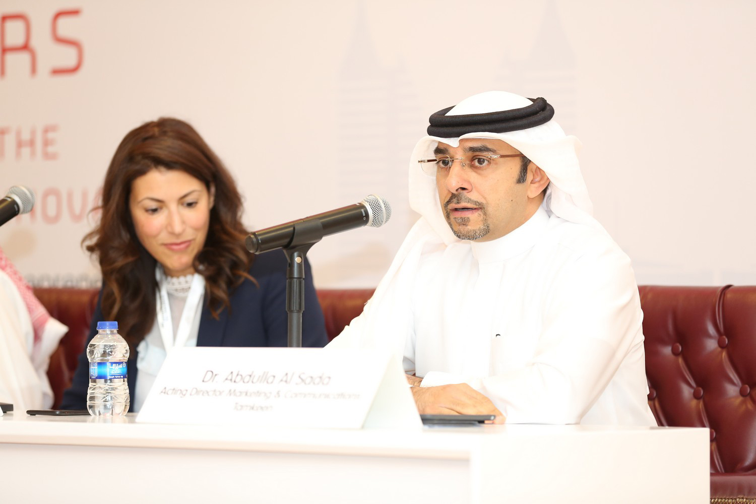 Dr. Abdulla Al Sada and Hala Fade.jpg