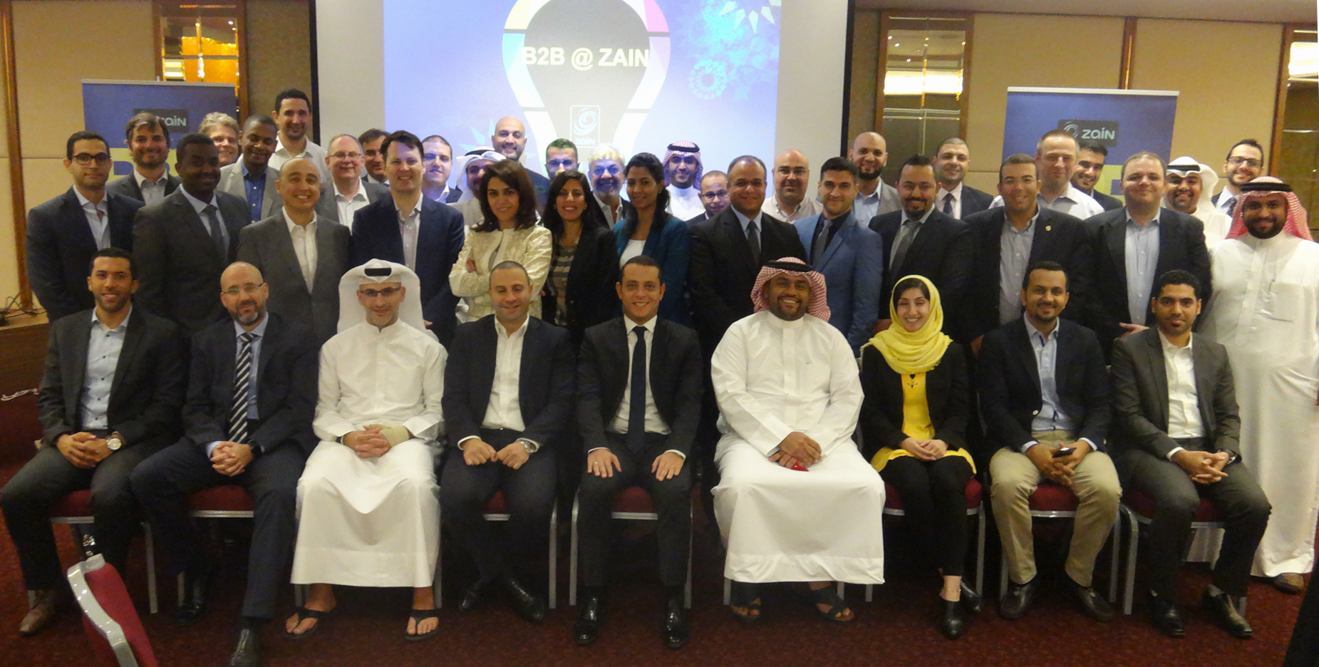 Zain B2B Forum group pic in Bahrain.JPG