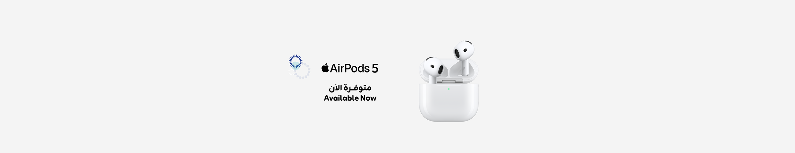 AirPods 5
