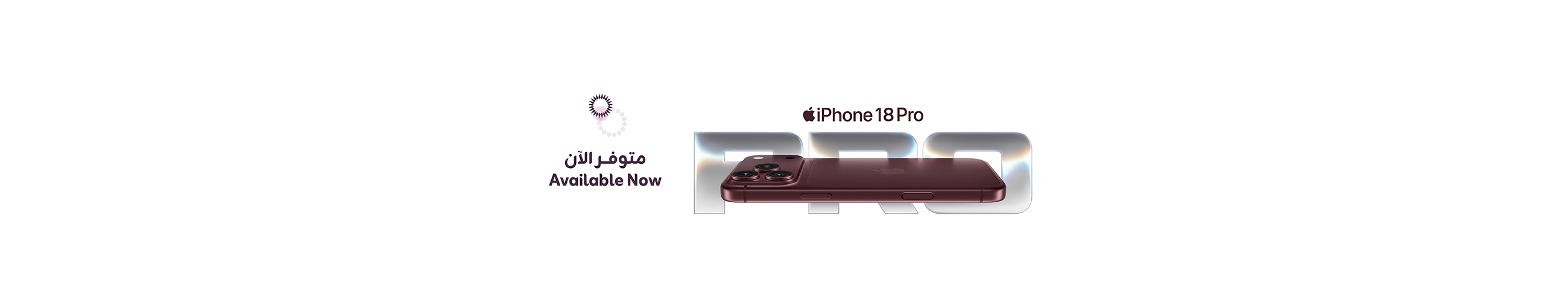iPhone18Pro