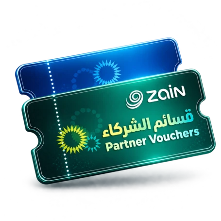 Partner Vouchers